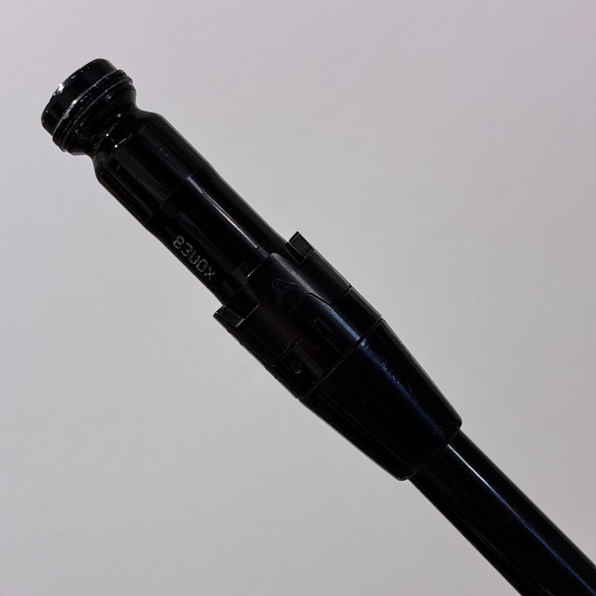 Adapter