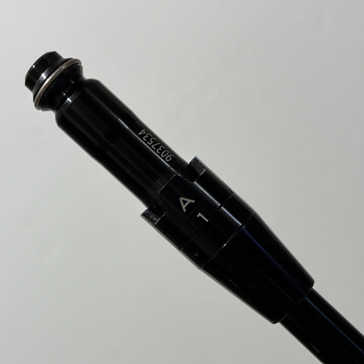 Adapter
