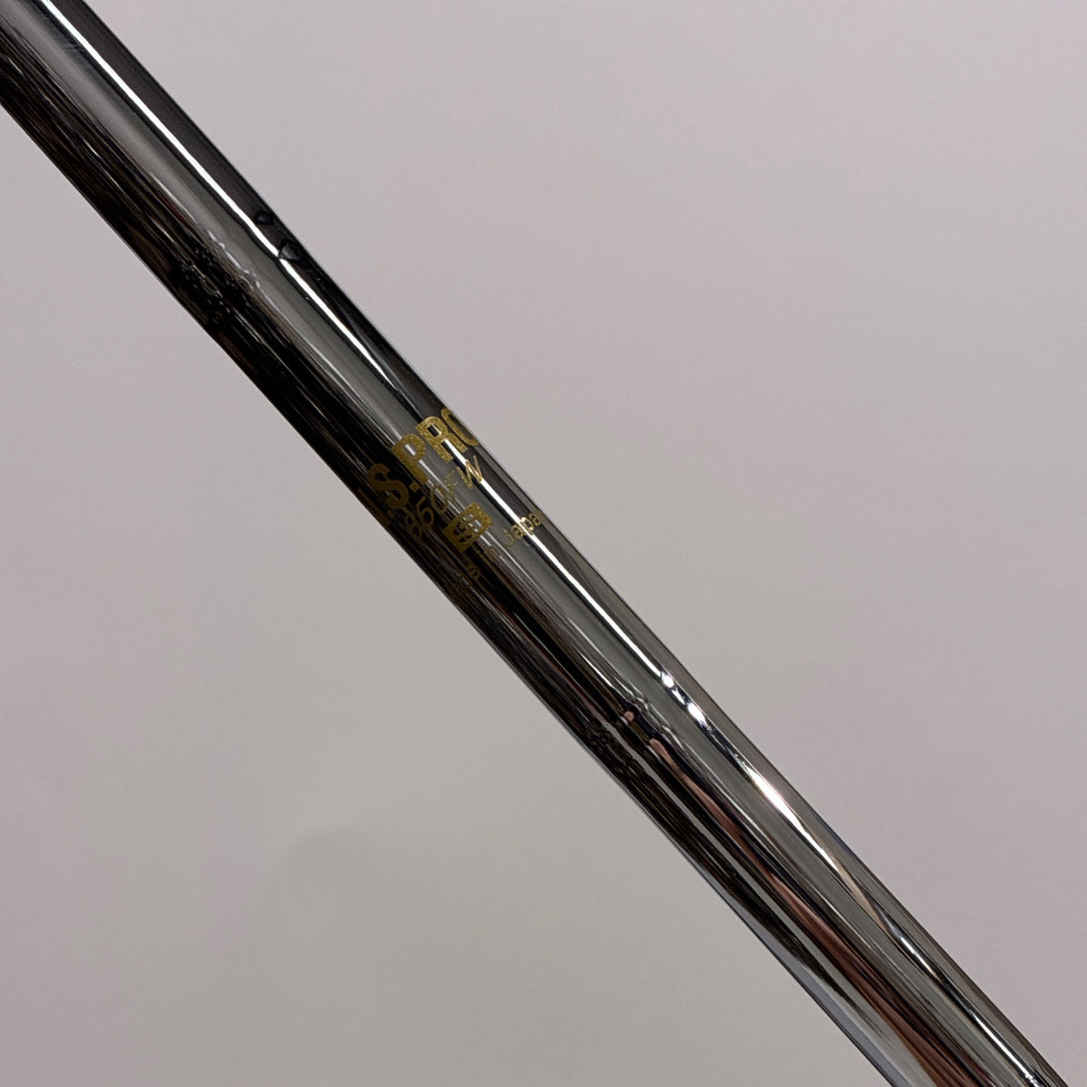 Shaft