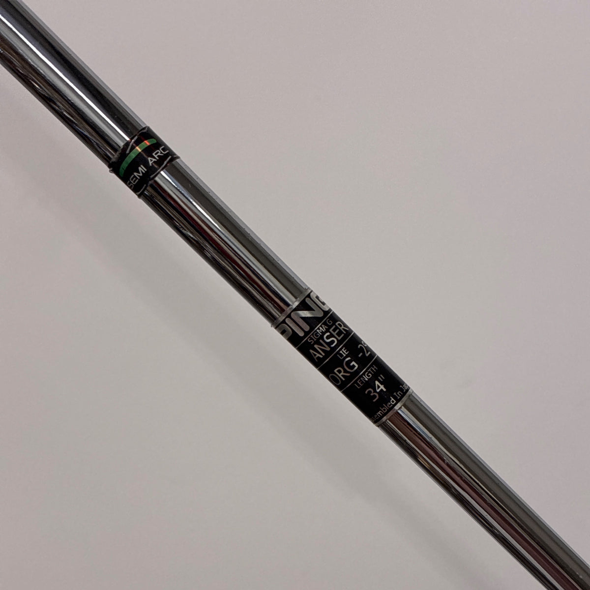 Shaft