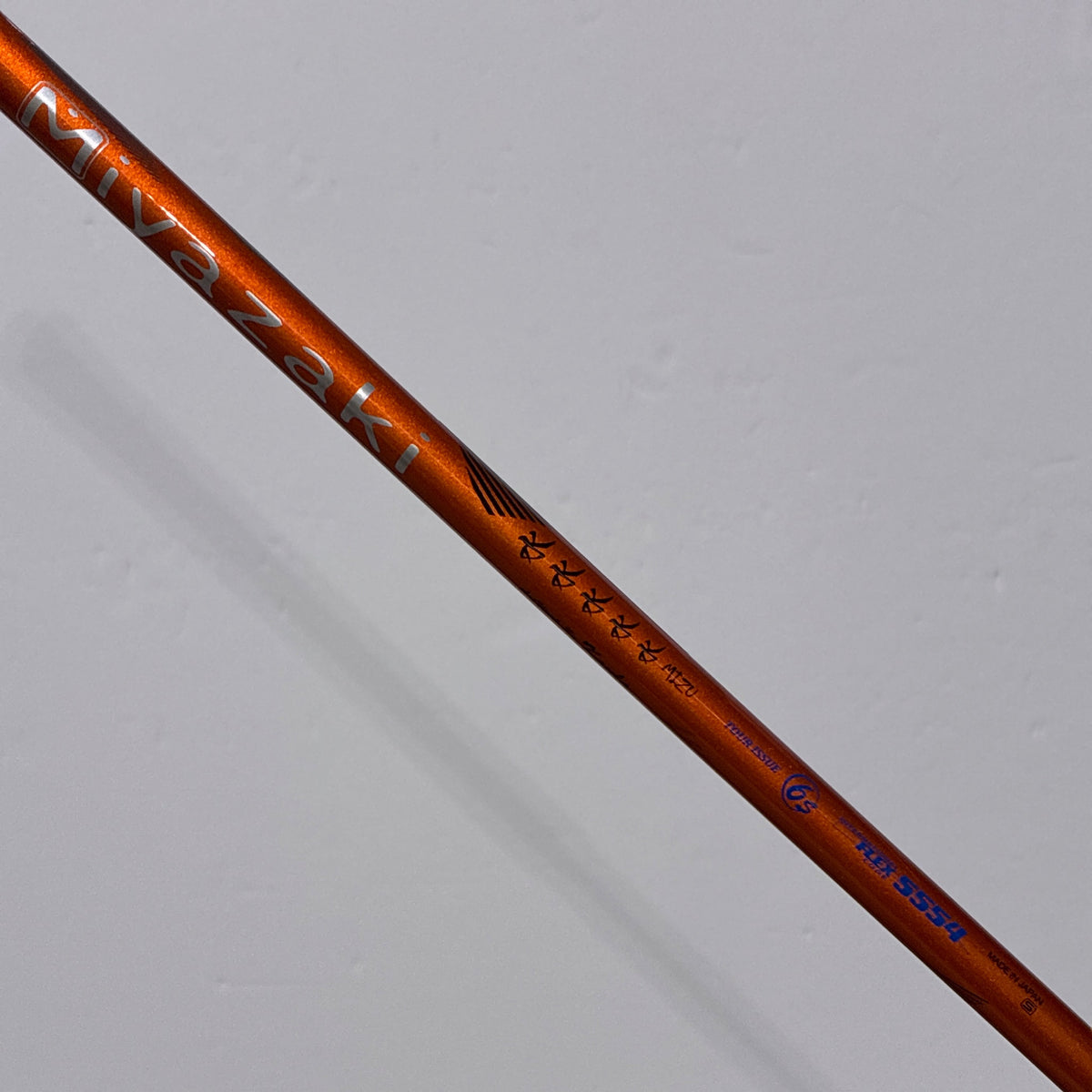 Shaft