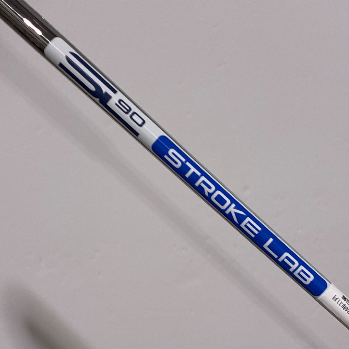 Shaft