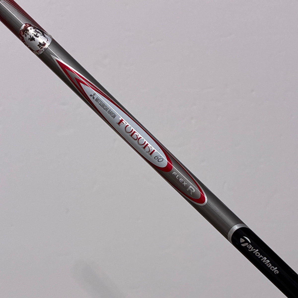 Shaft