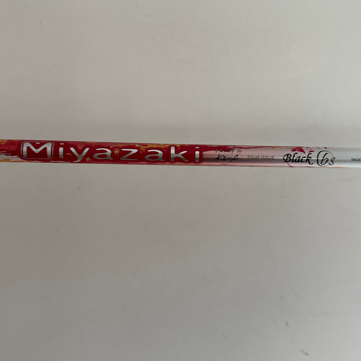 Srixon Z745 9.5* Driver Stiff Flex