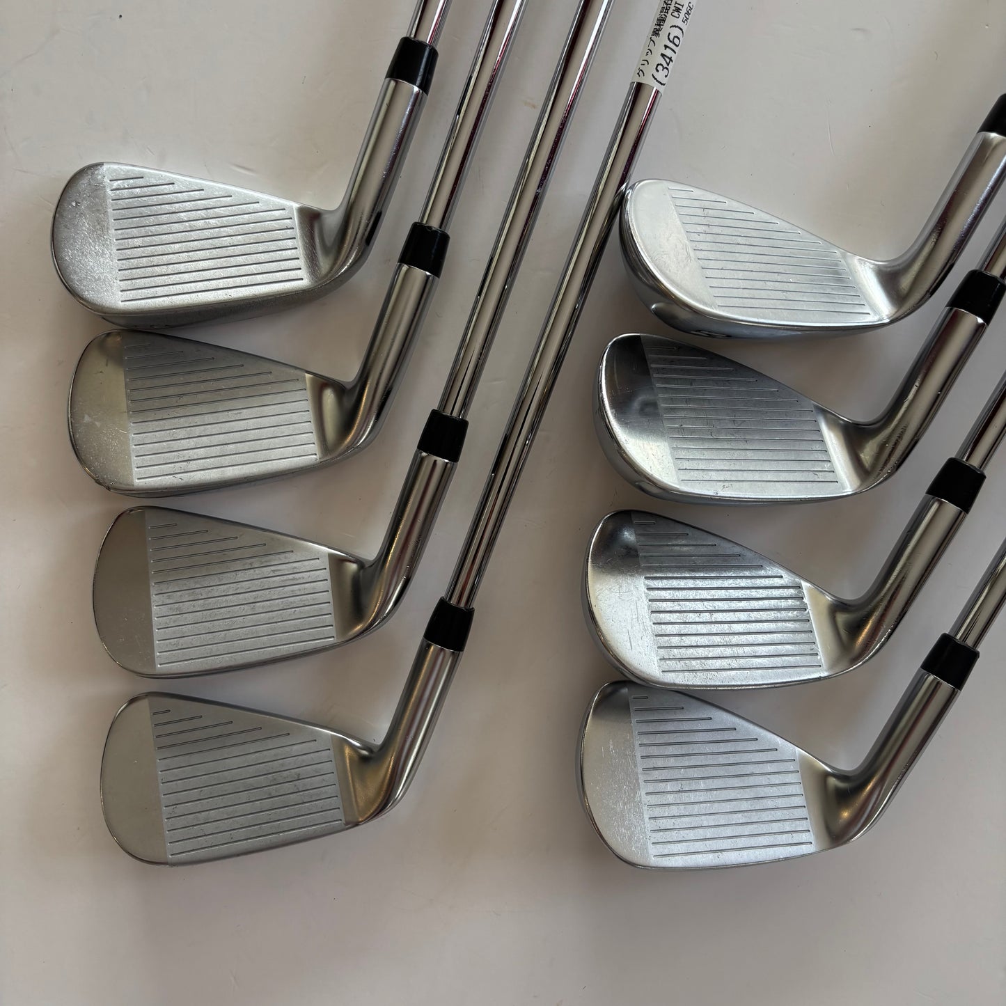 Callaway Epic Star CF17 Iron Set 5-P+A+G Stiff Flex