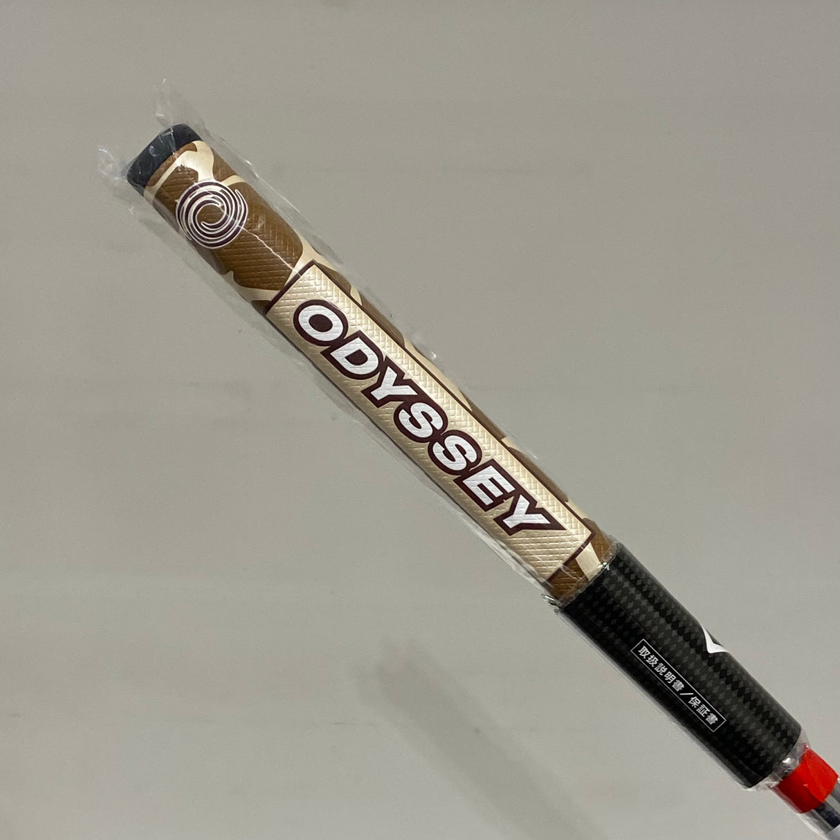 Brand New Odyssey Ai-One Giraffe Beam Double Wide 32 Inch Putter Headcover Included