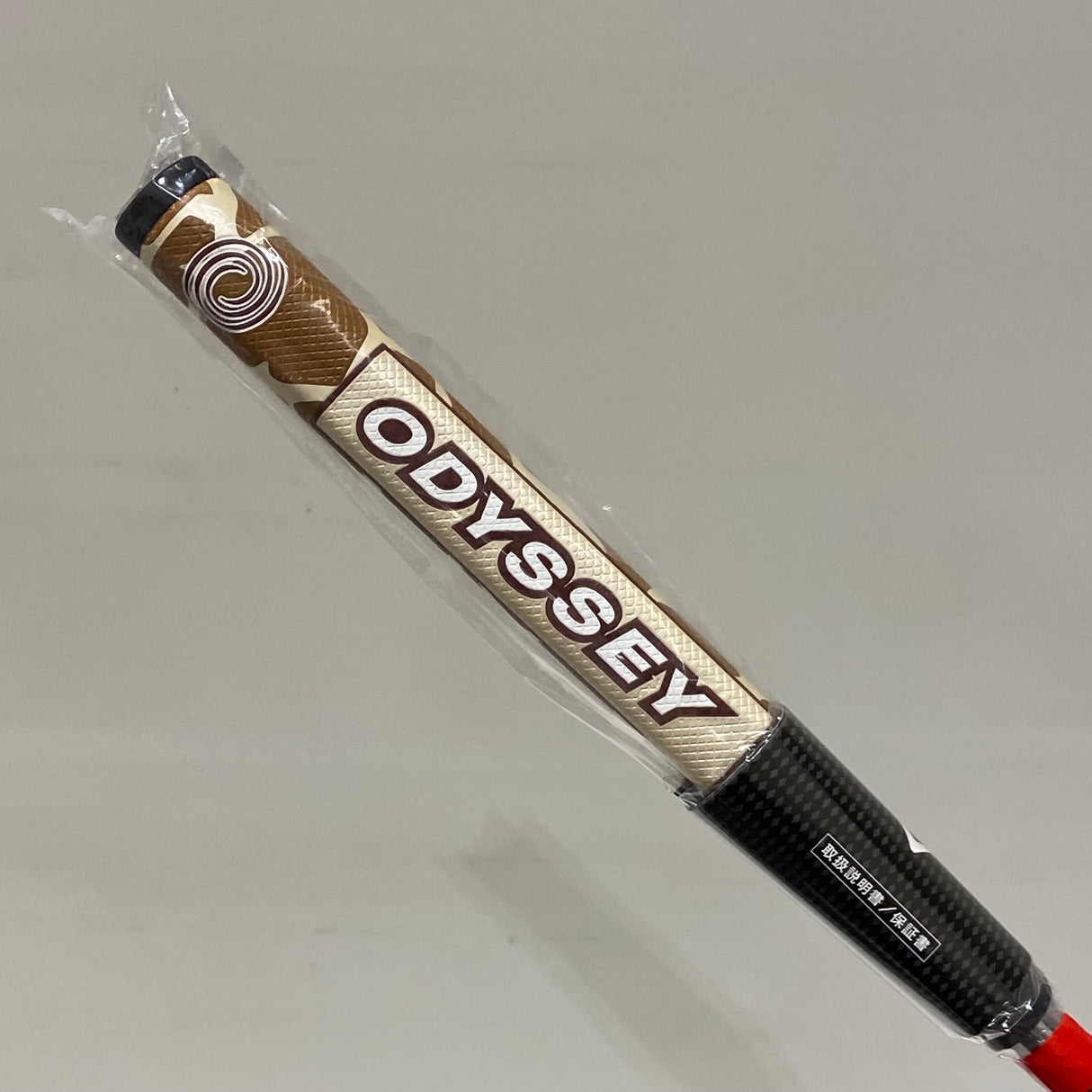 Brand New Odyssey Ai-One Giraffe Beam 2 33 Inch Putter Headcover Included