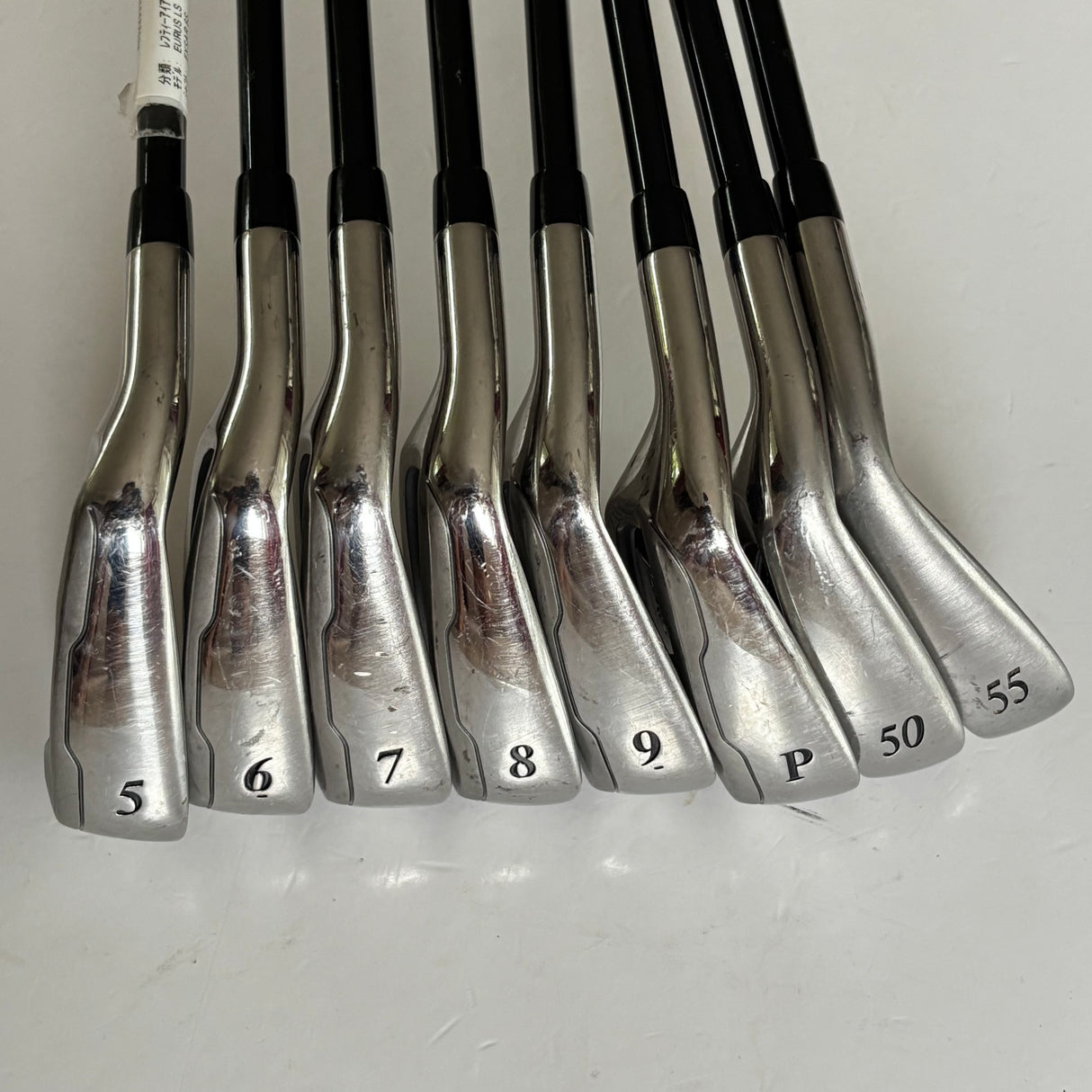 Left Hand Mizuno Eurus LS Iron Set 5-P+50*+55* Regular Flex