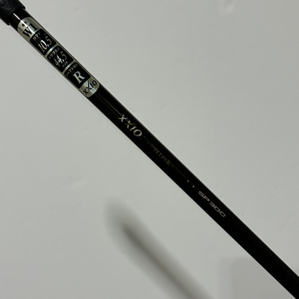 XXIO 2005 10.5* Driver Regular Flex
