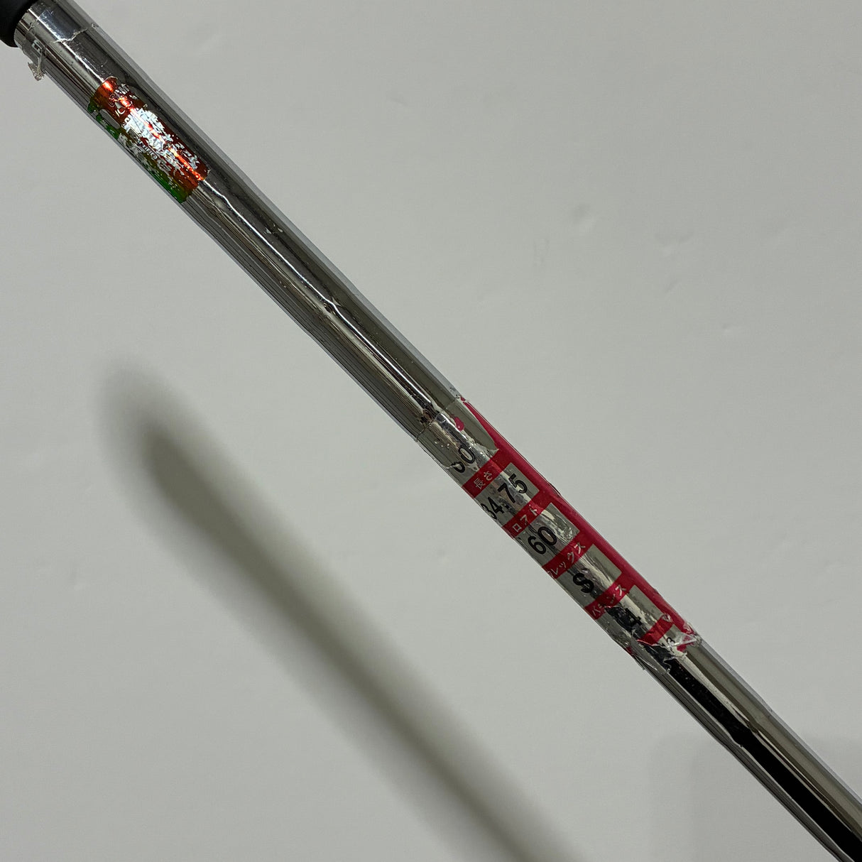 Kasco DW-113 60*