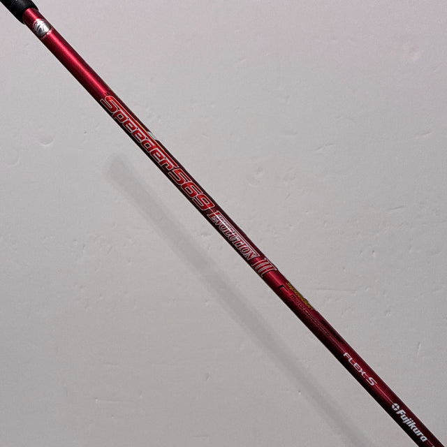 Shaft