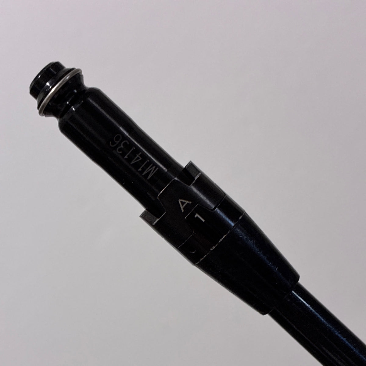 Adapter
