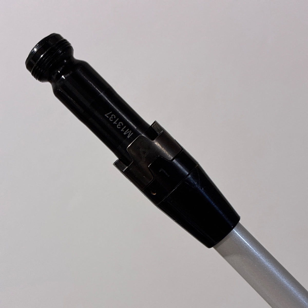 Adapter