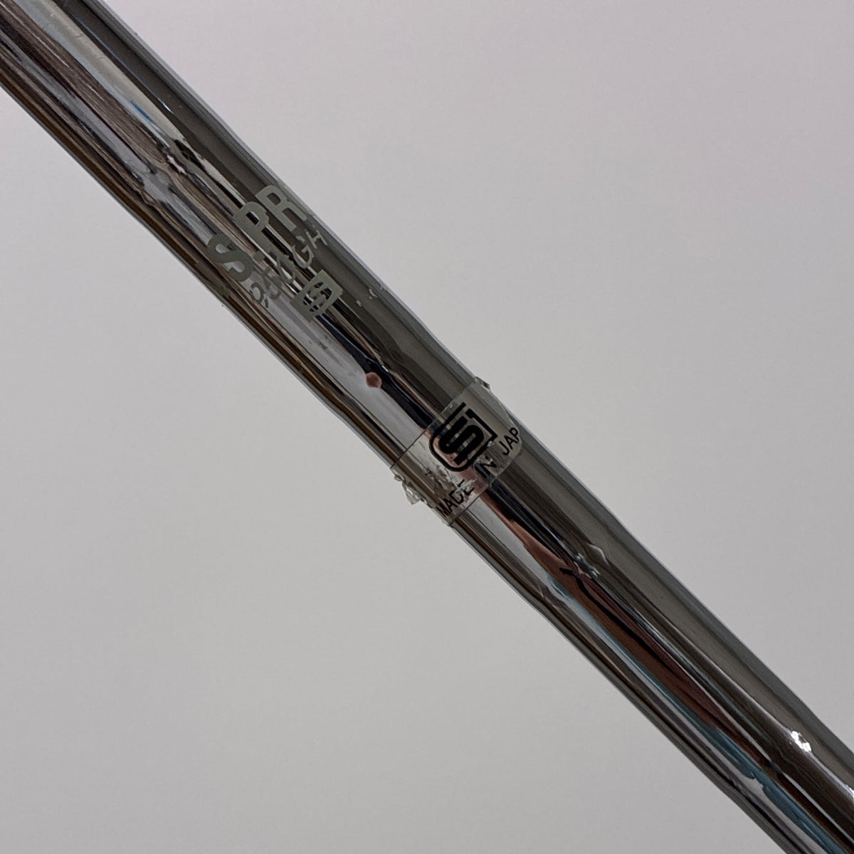 Shaft