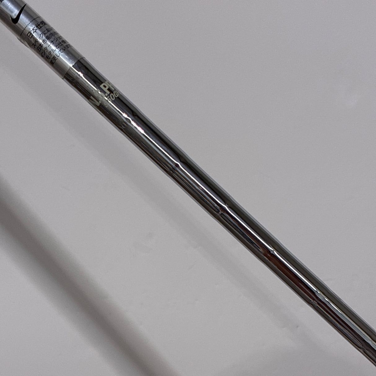 Shaft