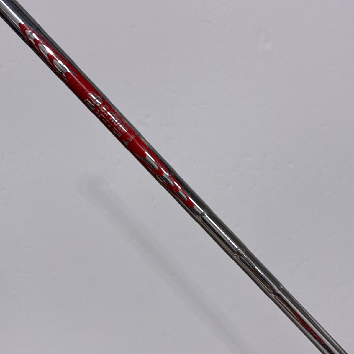 Shaft