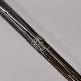 Shaft