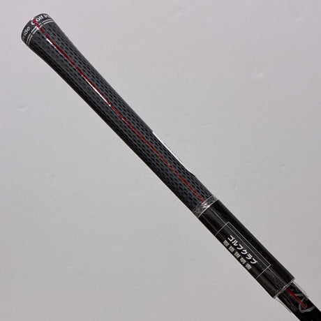 Brand New TaylorMade P7MC (2023) 4 Iron Stiff Flex – Grip