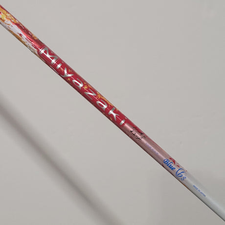 Shaft
