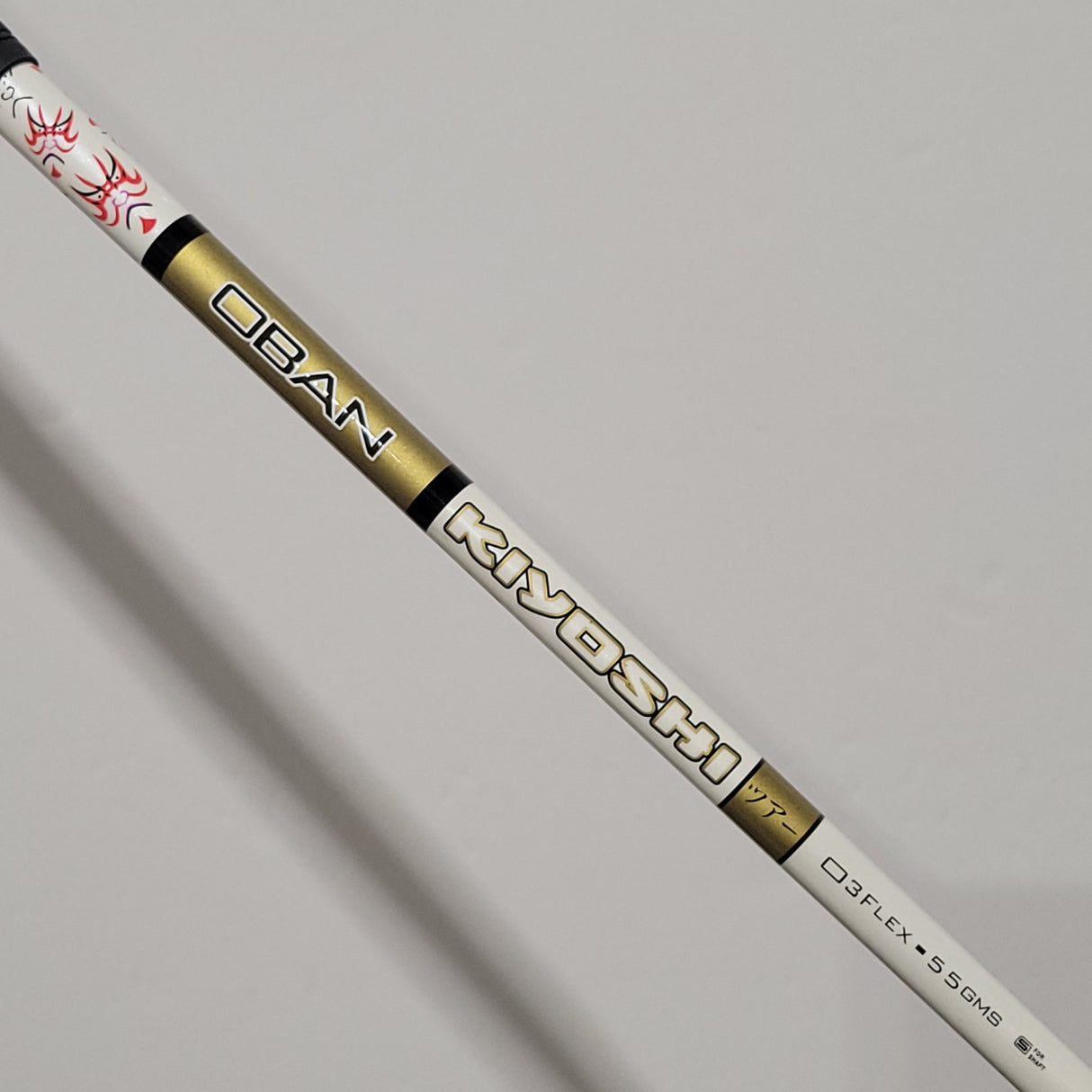 Shaft