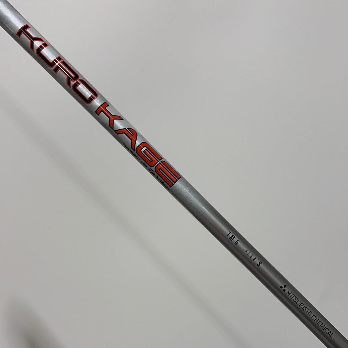 Shaft