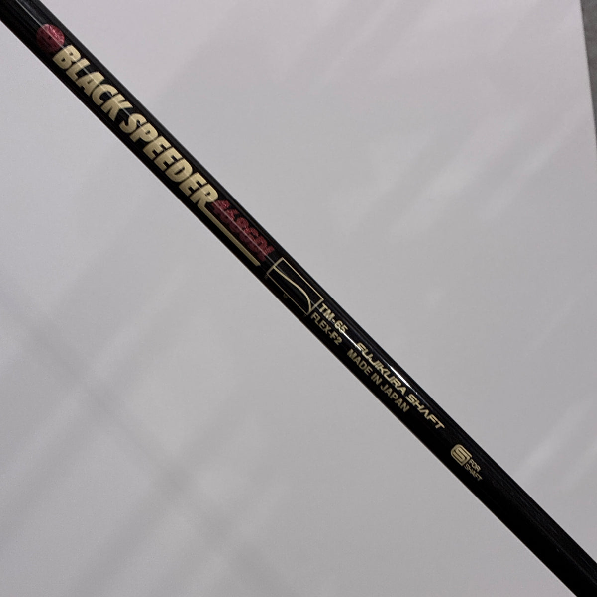 Shaft