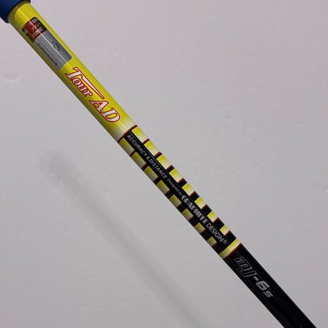 Shaft