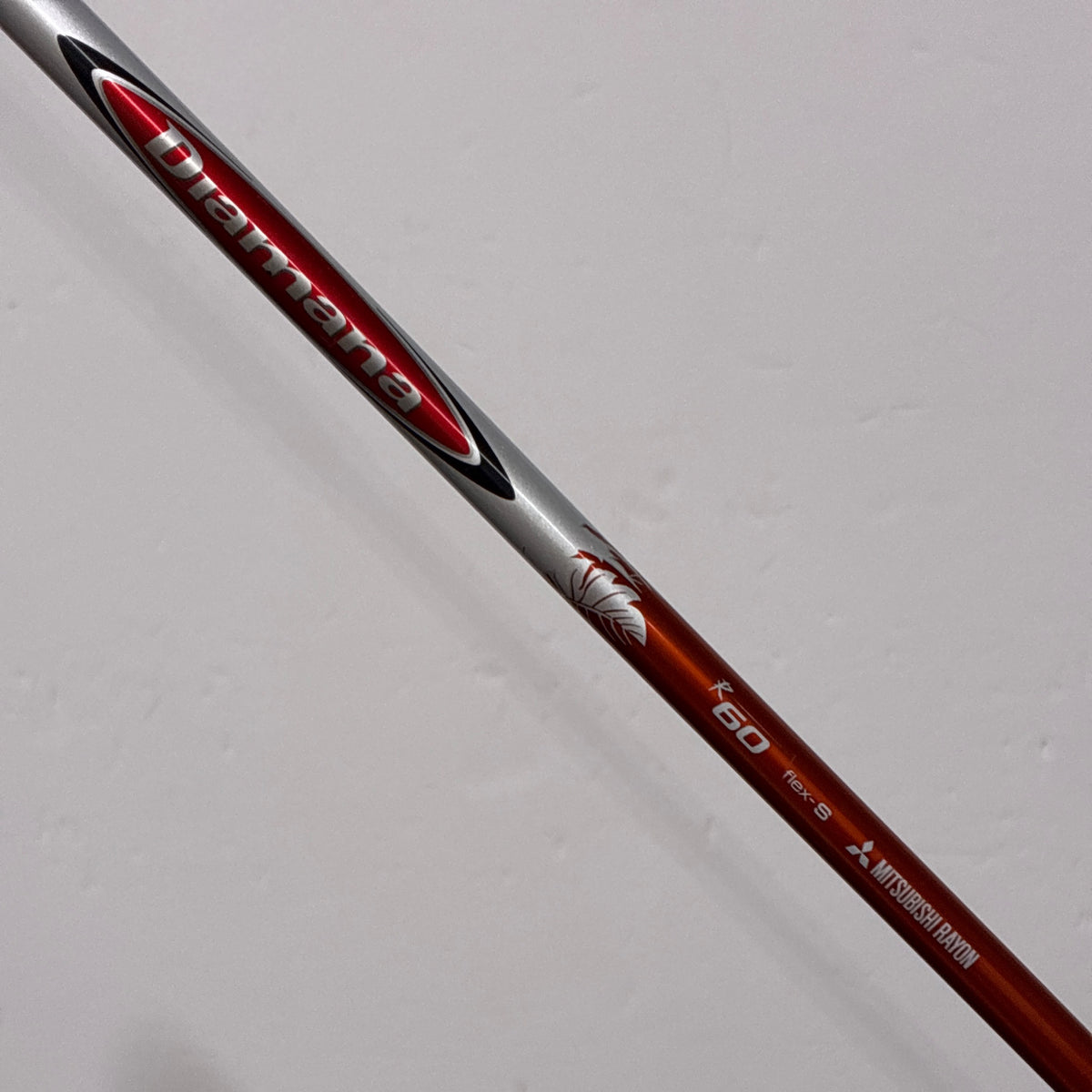 Shaft