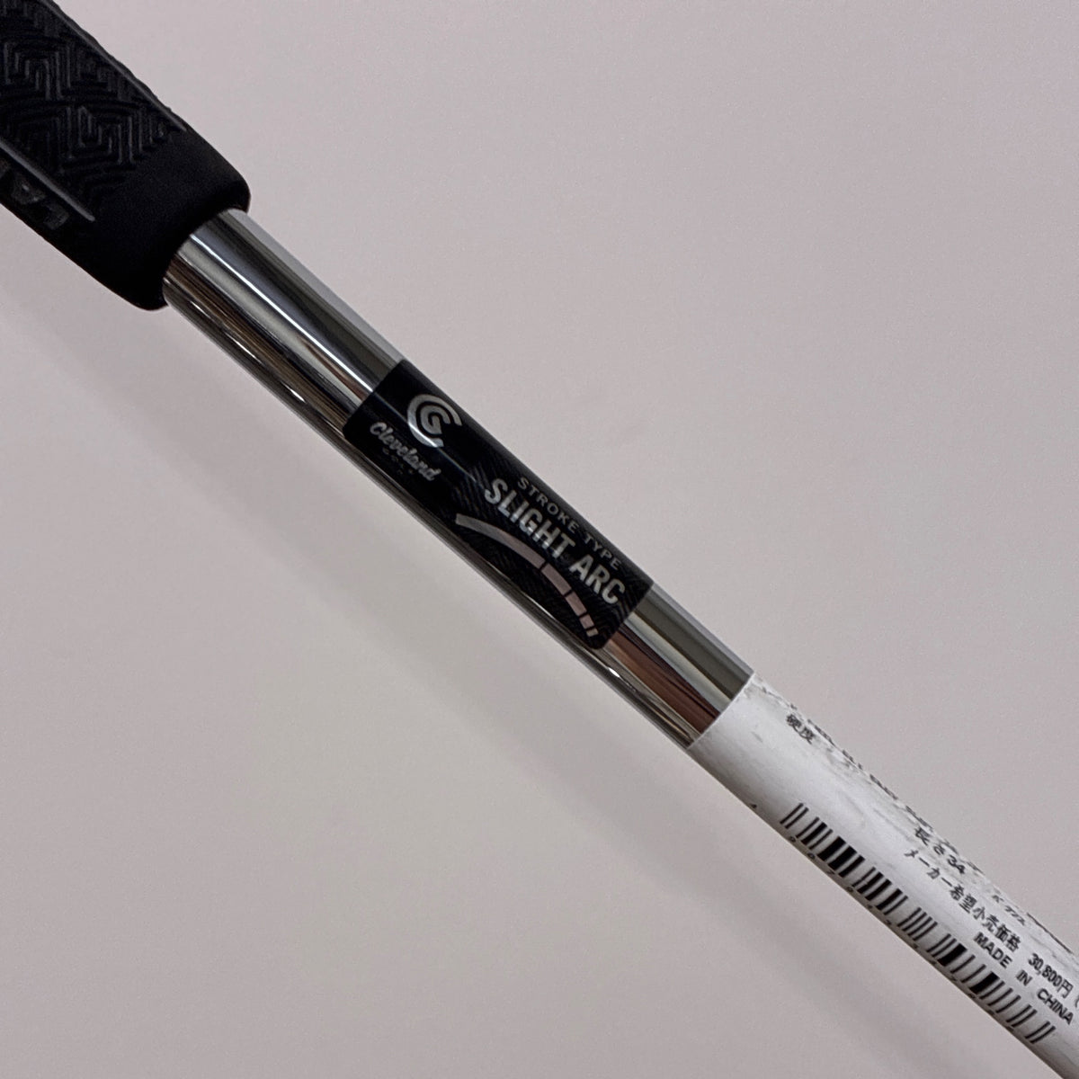 Shaft