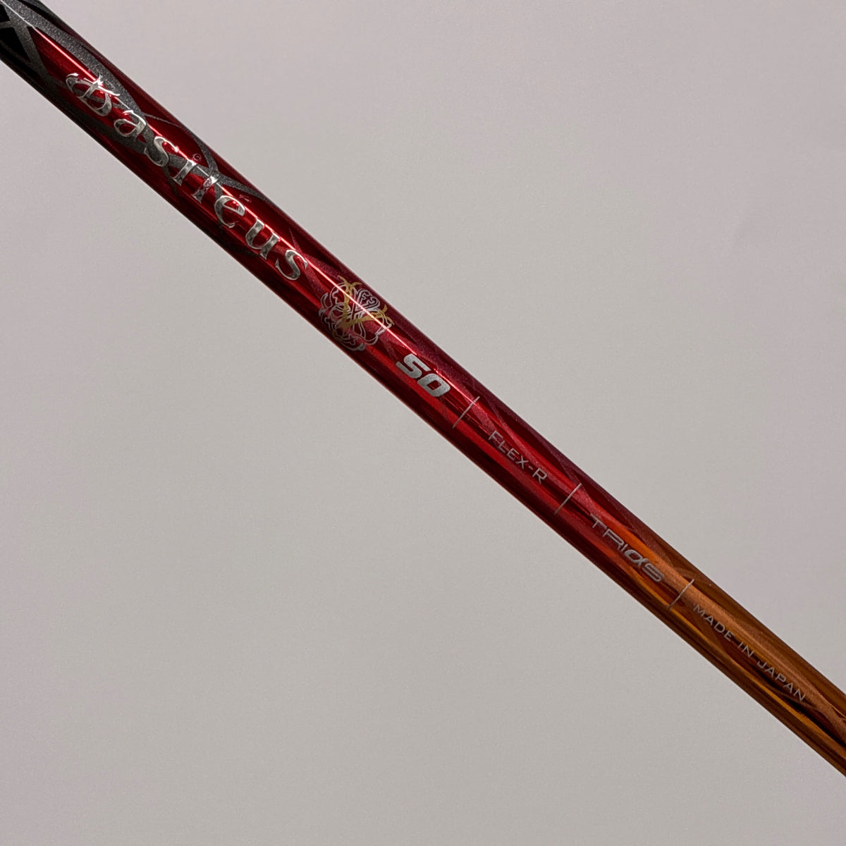 Shaft