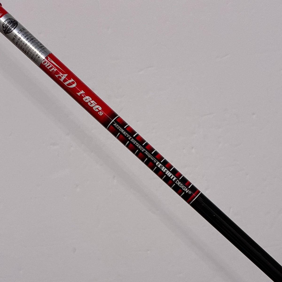 Shaft