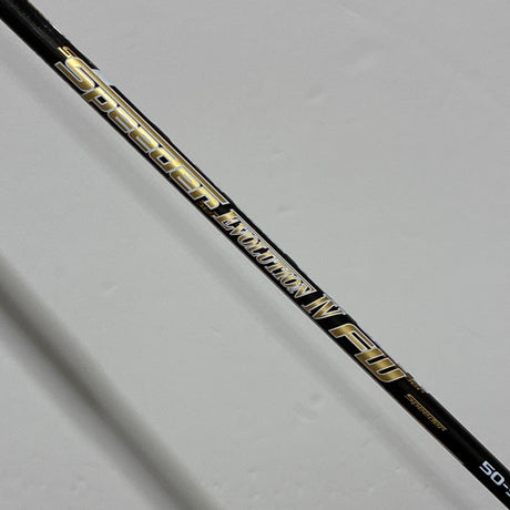 Shaft