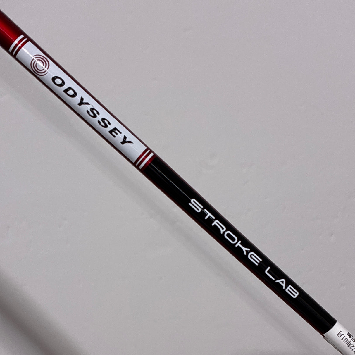 Shaft