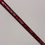 Shaft