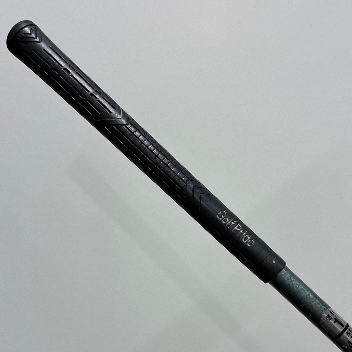 Grip