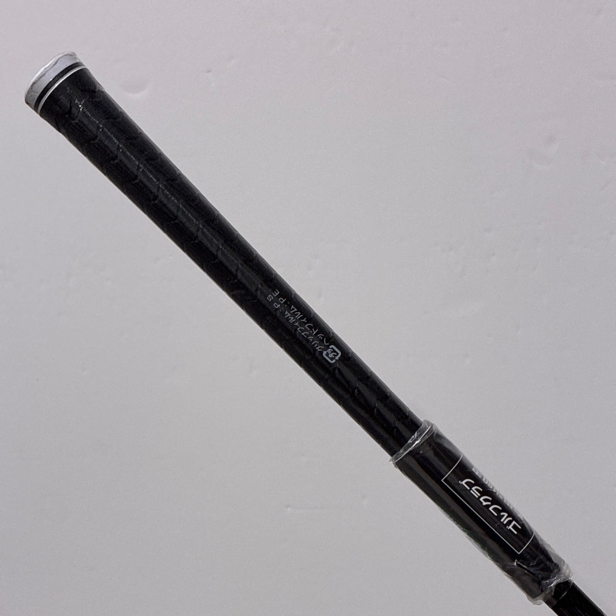 Grip