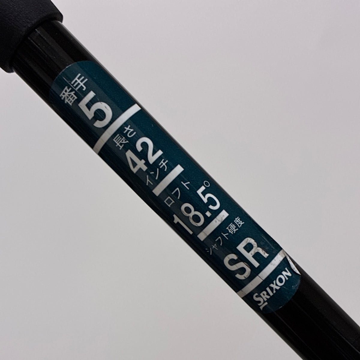 extra-1