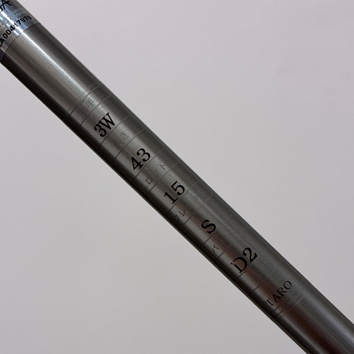 extra-1