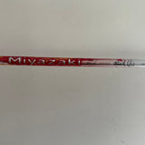 Srixon Z745 9.5* Driver Stiff Flex