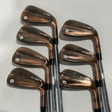 TaylorMade P790 Aged Copper (2024) Iron Set 4-P Regular Flex
