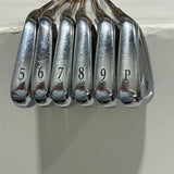 Mizuno MP-59 Iron Set 5-P Stiff Flex