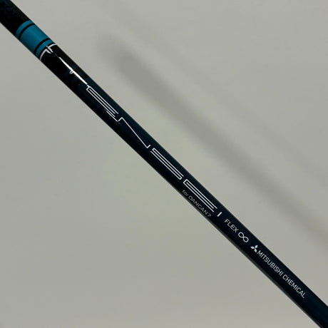 Maruman Dangan7 Max (2023) Iron Set 7-P Amateur Flex