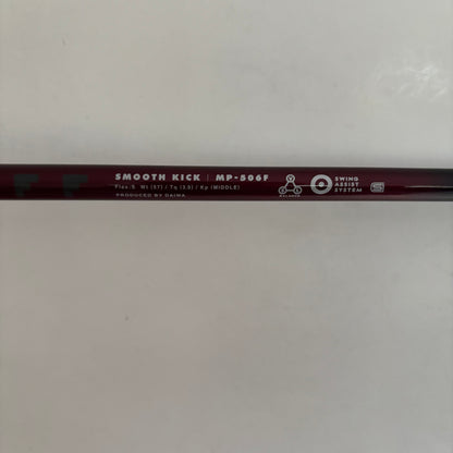 ONOFF FAIRWAY ARMS 3 Wood Stiff Flex