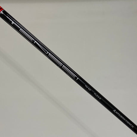 TaylorMade Stealth 10.5* Driver Stiff Flex Headcover Included