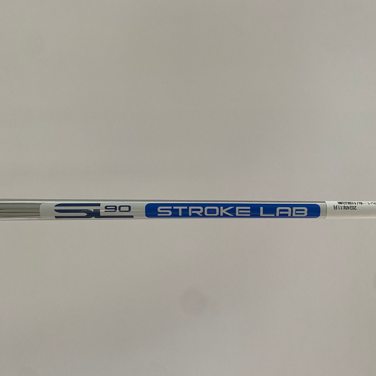 Odyssey Ai-One 24 S 34 Inch Putter Headcover Included