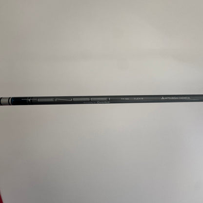 TaylorMade Sim 10.5* Driver Stiff Flex Headcover Included