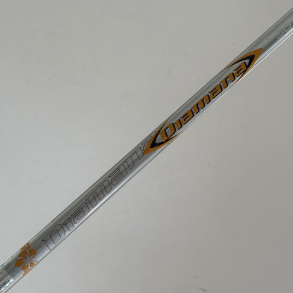 Callaway Mavrik 5 Wood Regular Flex