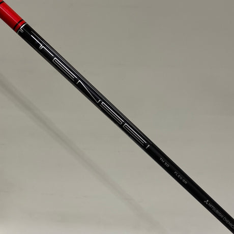 TaylorMade Stealth HD 10.5* Driver Stiff Regular Flex Headcover Included