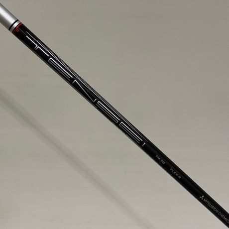 TaylorMade Stealth Plus+ 10.5* Driver Regular Flex Headcover Included