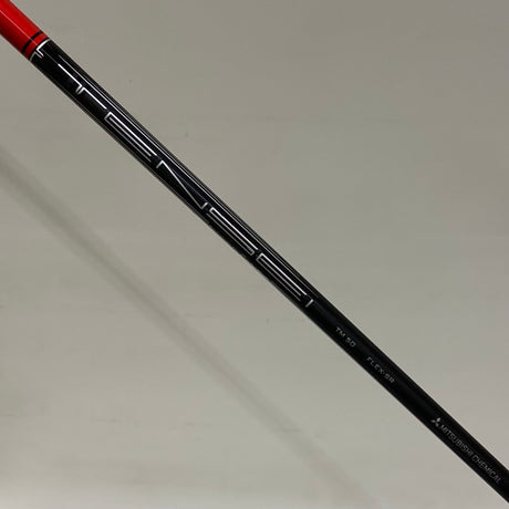 TaylorMade Stealth 2 HD 10.5* Driver Stiff Regular Flex Headcover Included